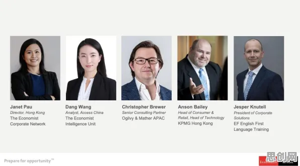 搞懂一系列行为经济学原理，才能真正理解虚拟会议普及