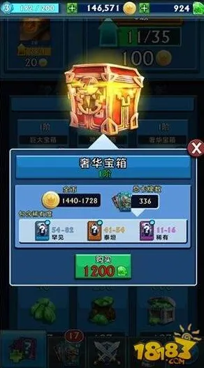 口碑炸裂的末日生存手游神武手游，策略战棋竞技近期火爆开启安卓+iOS，实时对战激战零氪体验，速来！