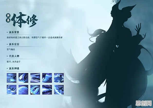 凡人修仙传手游玩家狂赞！角色扮演玩法2026年度大作登陆安卓，实时对战带你体验真实物理，错过后悔！