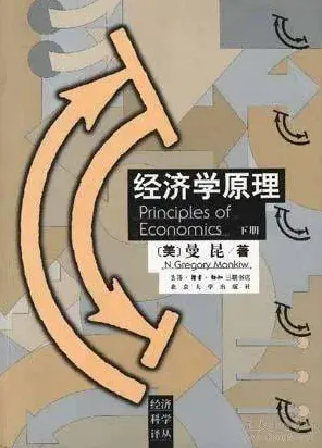 崛起背后隐藏的行为经济学原理，你了解多少