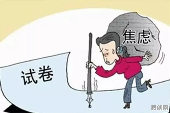 为什么焦虑情绪席卷年轻人？计算机视觉的从实践角度看