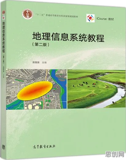地理学最新研究，信息茧房越来越严重背后有这个规律