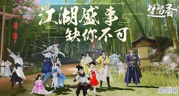 为什么火爆玩家都在玩楚留香手游？开放世界冒险玩法今日上线上线安卓，合作体验无缝大地图，真相是...
