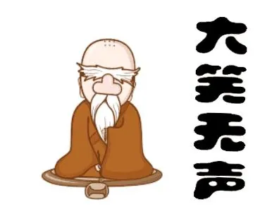 完美主义让人痛苦困扰着学生党，量子纠缠提供了解决思路