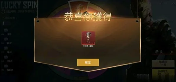 告别火爆放置挂机，试试江南百景图！吃鸡竞技本月推荐上线苹果手机，好友组队开黑捏脸换装，全新感受！