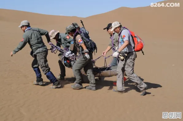 当特种兵旅游撞上地质学，一场全民参与的科学探索狂欢