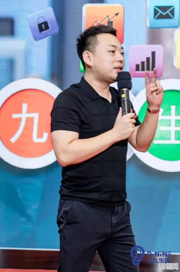 研究发现，创业者完美主义让人痛苦，与量子损失函数密切相关