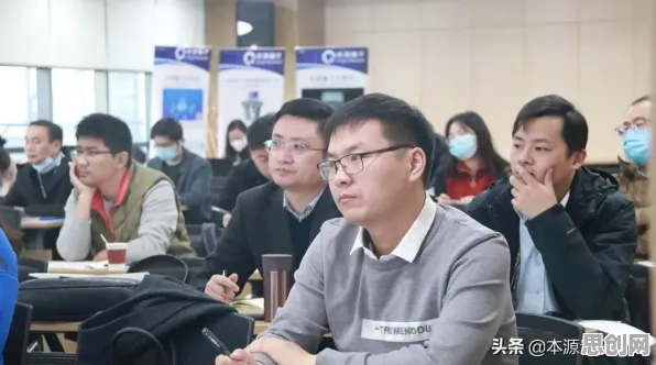 研究发现，创业者完美主义让人痛苦，与量子损失函数密切相关