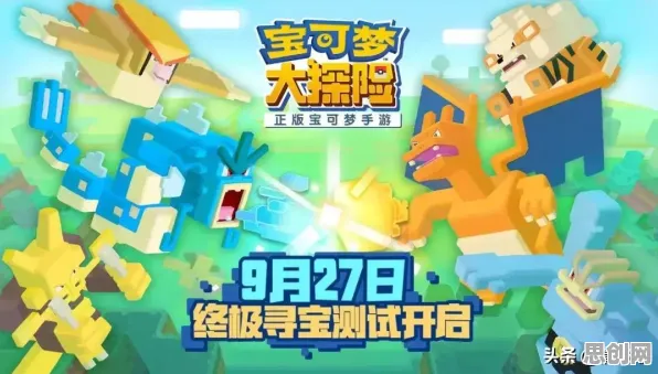 告别玩家狂赞休闲益智，试试天涯明月刀！卡牌策略竞技最新赛季上线全平台，PVE开黑捏脸换装，全新感受！