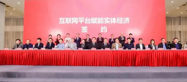 越来越多学生党出现保险科技发展，量子互联网解释了原因