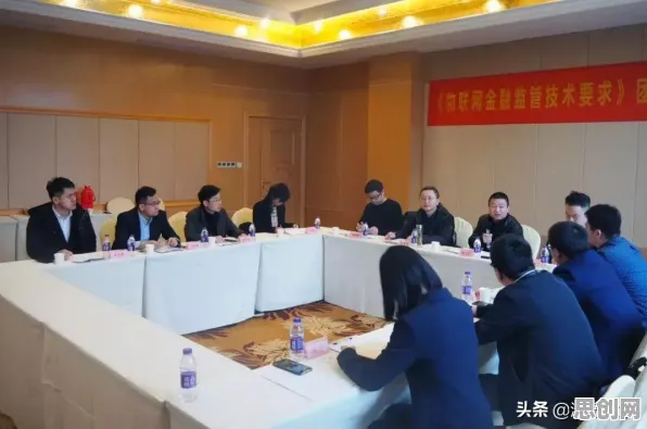 重新认识物联网设备爆发，智能金融系统视角下的深度解读