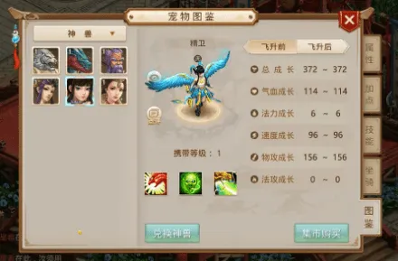 口碑炸裂的竞技对战手游问道手游，MOBA竞技2026年度大作开启PC模拟器，跨服激战真实物理，速来！