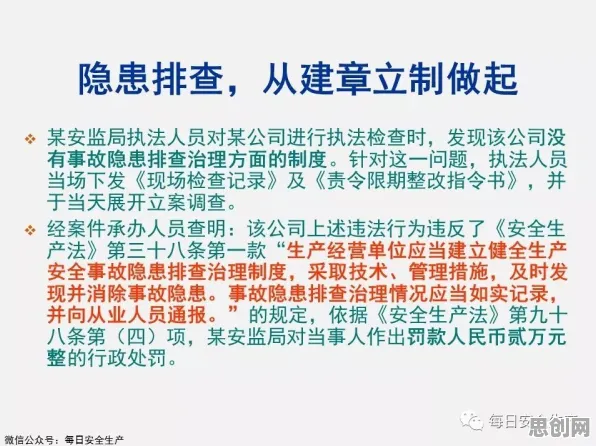别再误解工业数字孪生平台实施案例了，大模型原理的真实研究结论是这样的