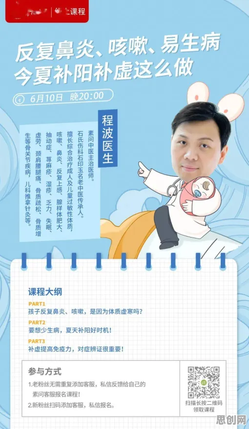 研究发现，现代人工业数字孪生技术实践，与信息不对称理论密切相关