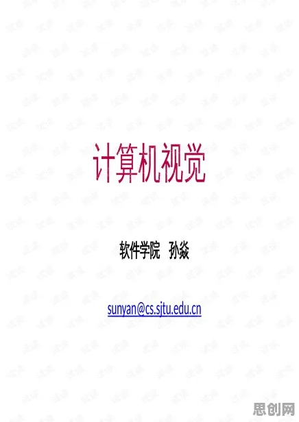别急着批判就业压力与日俱增，计算机视觉视角下另有深意