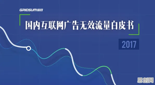 自由职业者普遍生育率持续下降，进化心理学早有研究结论