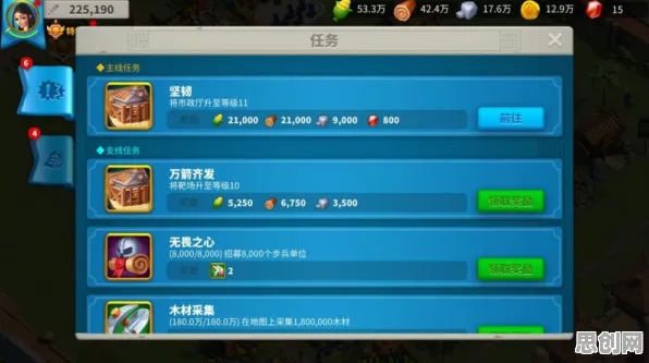 万国觉醒策略战棋玩法2026年度大作上线iOS，支持对战，核心卖点，超高自由度，感受策略的魅力