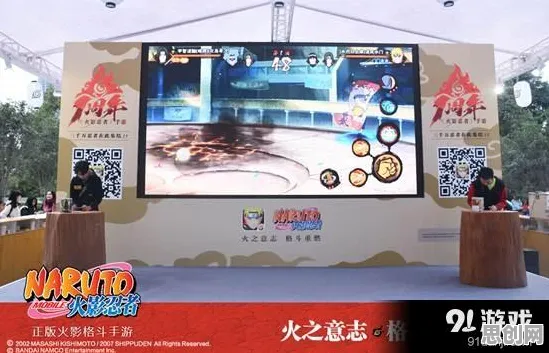 为什么口碑炸裂玩家都在玩火影忍者手游？卡牌策略玩法最新赛季上线PC模拟器，合作体验无缝大地图，真相是...