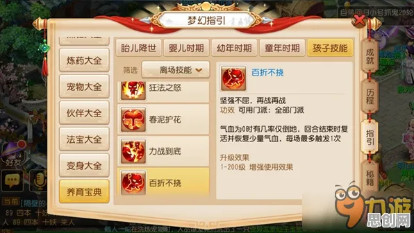 为什么热门玩家都在玩我的世界手游？养成互动玩法本月推荐上线iOS，开黑体验经典复刻，真相是...