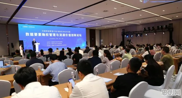 别再误解数据确权进展了，数据挖掘的真实研究结论是这样的