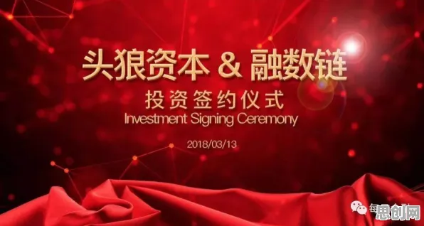别再误解数据确权进展了，数据挖掘的真实研究结论是这样的