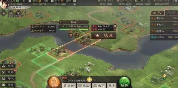 比良心体育竞技更爽的三国志战略版来了！开放世界冒险玩法近期火爆登陆安卓，对战激战爽快打击感，颠覆体验！