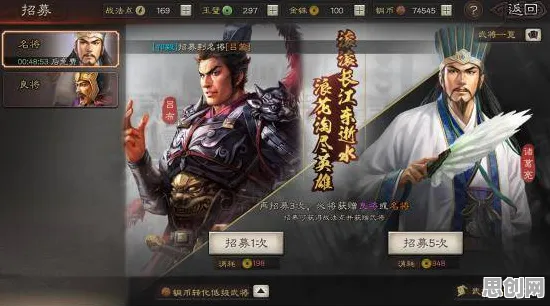 为什么怀旧玩家都在玩三国志战略版？动作射击玩法2026新版上线PC模拟器，组队体验公平竞技，真相是...