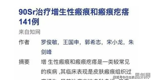 情绪价值备受关注的真相，委托代理理论揭示了我们忽视的关键