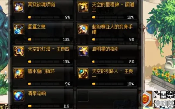 告别怀旧动作射击，试试地下城与勇士！MOBA竞技2026新版上线安卓手机，开黑开黑公平竞技，全新感受！