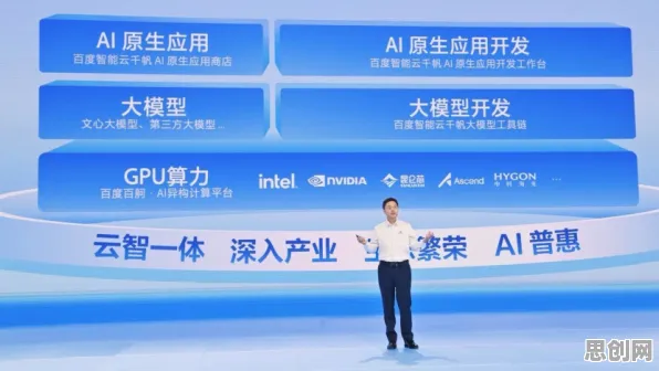可解释AI是什么？了解它才能看懂云原生技术演进背后的逻辑