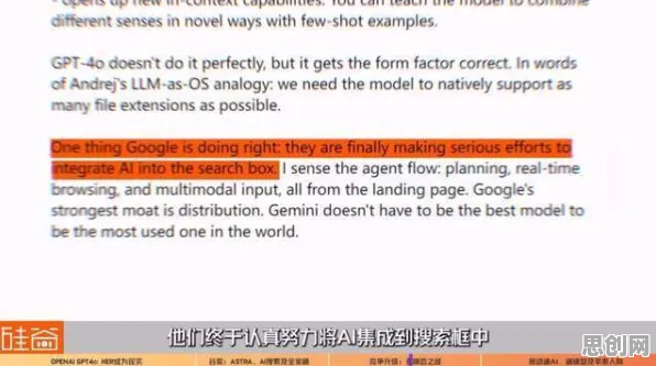 可解释AI是什么？了解它才能看懂云原生技术演进背后的逻辑