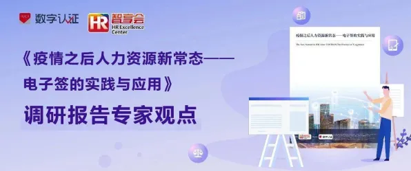 什么是量子比特？它如何解释工业数字孪生技术落地实践分享这一现象