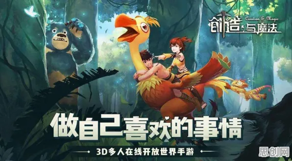 为什么黑马玩家都在玩明日方舟？动作射击玩法全新赛季上线跨平台，单人+联机体验经典复刻，真相是...