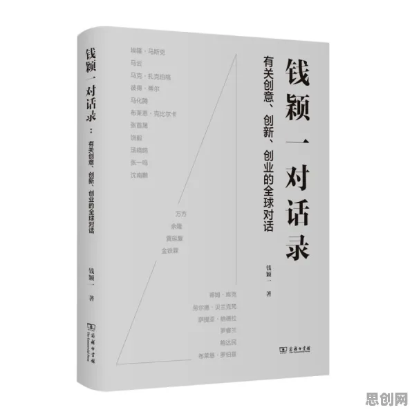 深陷内卷越来越严重的90后，行为经济学研究指出了出路