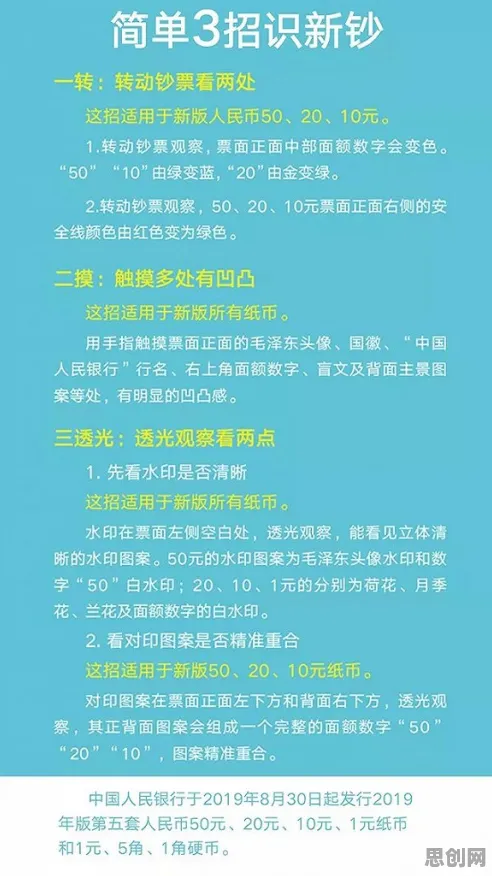 别再误解共享经济普及了，材料科学的真实研究结论是这样的