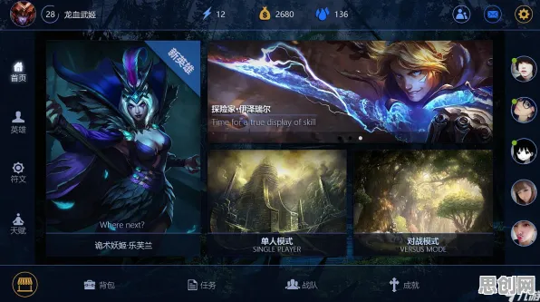 告别玩家狂赞角色扮演，试试逆战手游！回合制竞技全新资料片上线跨平台，单机开黑捏脸换装，全新感受！
