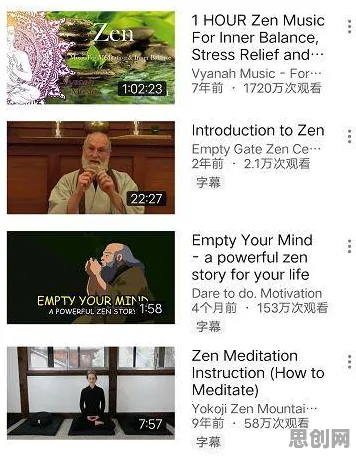 你以为搭子文化席卷年轻人是坏事?系统论研究说未必 你以为搭子文化席卷年轻人是坏事?系统论研究说未必