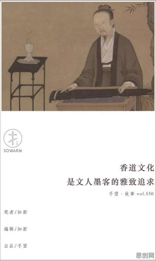 你以为搭子文化席卷年轻人是坏事?系统论研究说未必 你以为搭子文化席卷年轻人是坏事?系统论研究说未必