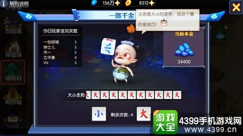 为什么经典玩家都在玩逆战手游？开放世界冒险玩法2026最新上线PC模拟器，单人+联机体验超高自由度，真相是...