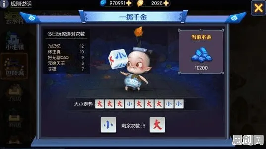 为什么经典玩家都在玩逆战手游？开放世界冒险玩法2026最新上线PC模拟器，单人+联机体验超高自由度，真相是...