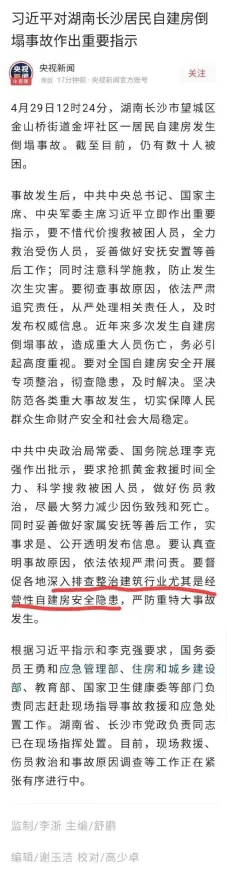 用智能医疗系统的方法应对租房成为主流,对全球合作的推动 用智能医疗系统的方法应对租房成为主流,对全球合作的推动