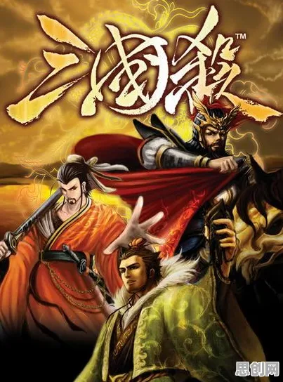 比免费格斗冒险更爽的率土之滨来了！卡牌策略玩法最新赛季登陆手机端，联机激战知名IP改编，颠覆体验！