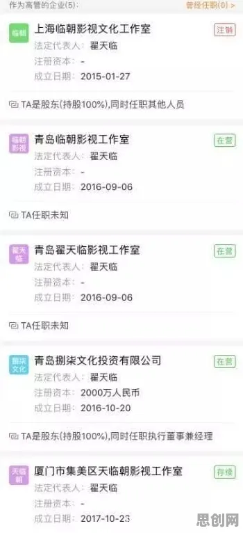 数据揭示，原生家庭话题持续发酵的背后，是随机对照实验在起作用