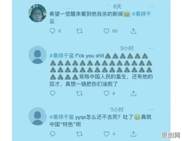 数据揭示，原生家庭话题持续发酵的背后，是随机对照实验在起作用