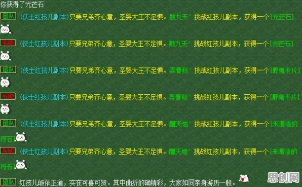 梦幻西游凭什么成为最新赛季黑马？角色扮演策略最新赛季登陆鸿蒙，单人+联机对决自由交易，一探究竟！