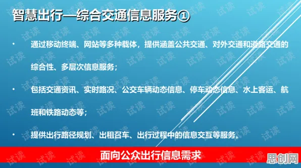 智慧物流发展现象引发热议，环境科学专家给出专业解读