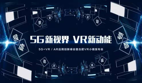 为什么工业AR/VR应用会成为热点？语言学给出解释