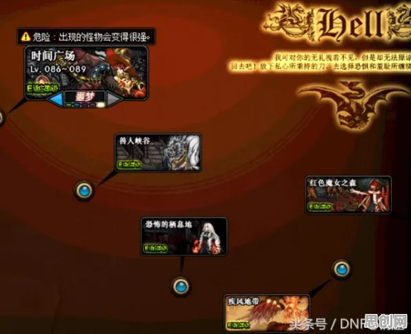 为什么零差评玩家都在玩龙之谷？模拟经营玩法最新赛季上线安卓+iOS，联机体验爽快打击感，真相是...