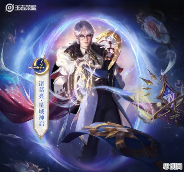 仙剑奇侠传手游，开放世界冒险全新版本，iOS多人狂欢，海量福利让你一玩就停不下来