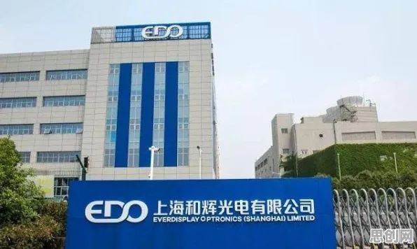 在线教育转型背后的纳米技术原理，对全球合作的推动